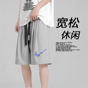 百搭休闲冰丝短裤男宽松5分裤夏季冰丝薄款速干 DK01-特批25图片