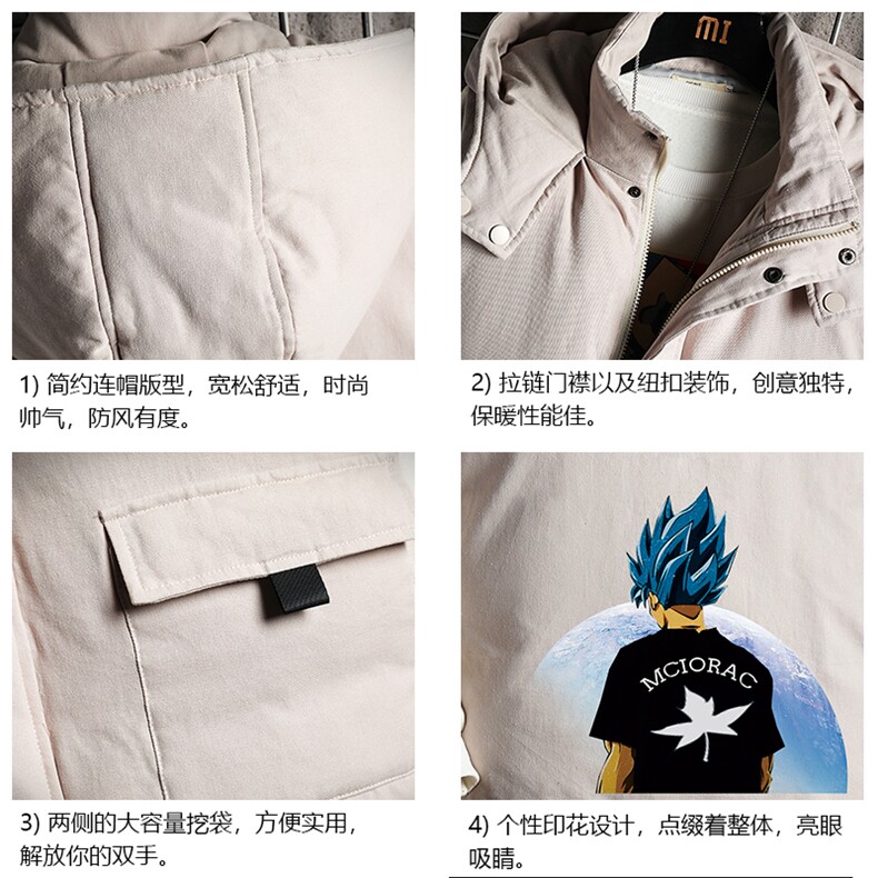 MJ47154-P80棉马甲男士大码加厚棉背心男坎肩男网格,男装背心/马甲,电商A040A