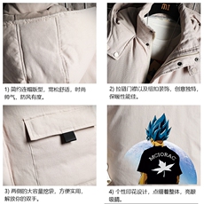 MJ47154-P80棉马甲男士大码加厚棉背心男坎肩男网格，男装背心/马甲，电商A040A