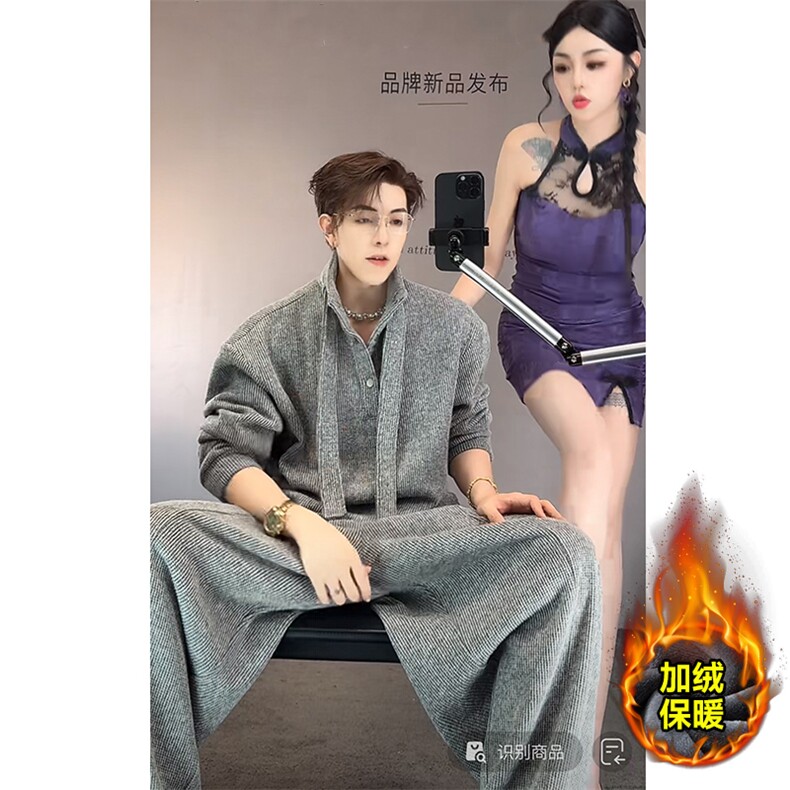 冬季加绒保暖慵懒针织卫衣弯刀裤套装男TZ355上衣81裤子85(网图)，男装T恤，电商B267