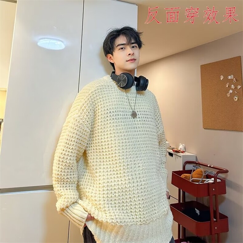 灰色粗线毛衣男春秋胖子大码日系慵懒圆领内搭打底针织衫7017/P54,男装T恤,星座506
