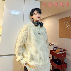 灰色粗线毛衣男春秋胖子大码日系慵懒圆领内搭打底针织衫7017/P54，男装T恤，星座506
