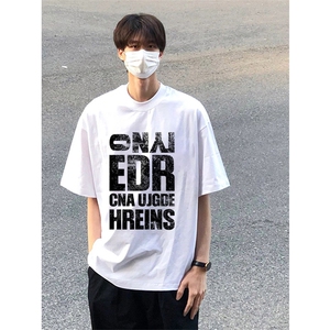 可设48小时发货 支持抖音得物来样二开230克重磅美式短袖t恤MT410图片