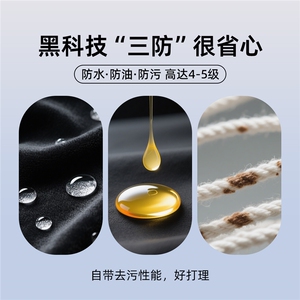 舒适百搭简约2025新款更耐穿四层防护高密锁绒内外双层面料图片