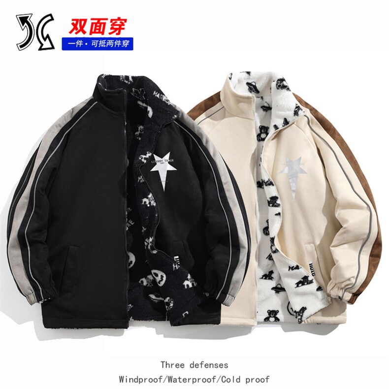 双面穿麂皮羊羔绒棉衣棉服面包服立领棉袄外套【量大有差1618GP90,男装棉衣,星座207
