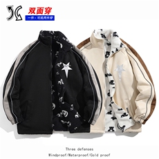 双面穿麂皮羊羔绒棉衣棉服面包服立领棉袄外套【量大有差1618GP90，男装棉衣，星座207