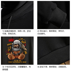 纯棉连帽卫衣男大码运动帽衫宽松薄砖墙WY2281-P35，男装卫衣，电商A040A