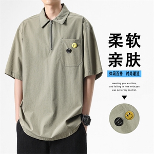 美式冰丝清爽翻领短袖冰氧透气夏季美式上衣 TT322-特批4375图片