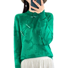 优雅气质中式盘扣羊毛衫简约时尚修身显瘦长袖上衣，女装羊毛衫，绒宛羊绒