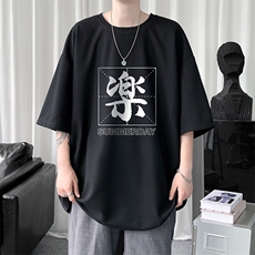 黑色