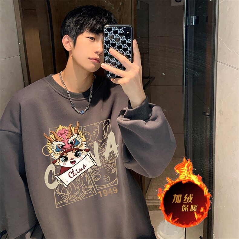龙年卫衣冬季加绒加厚卫衣男女外套DY5520常规特P28加绒特33,男装卫衣,电商A486