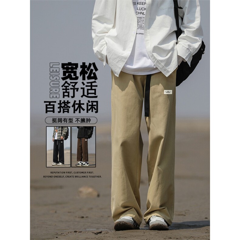 宽松简约纯棉裤子秋季美式潮牌直筒男士休闲百搭长裤K665-特批-41，男装棉裤，星座718-1