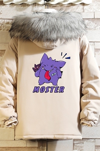 MM48087-P130 冬季大毛领衣男士大码加厚袄男服 砖墙图片
