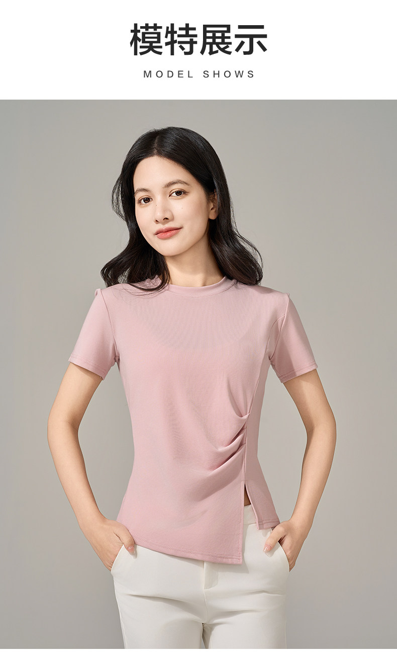 女速干防晒立领开衫夏季休闲风,女装T恤,东正羊绒