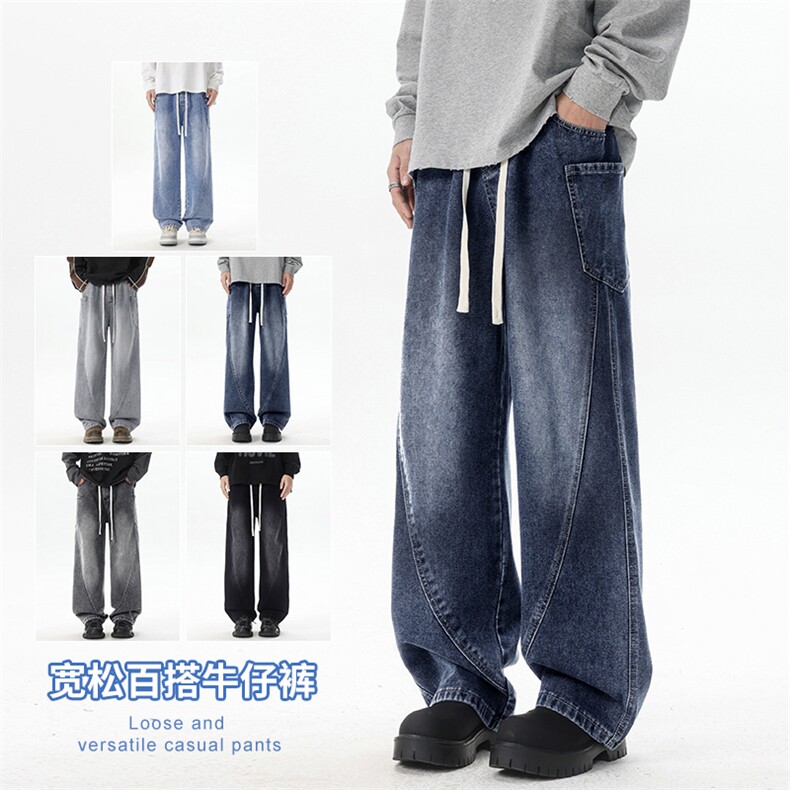 【现货】2025年秋季新款美式复古工装口袋拼接宽松直筒裤818-P50，男装工装外套，星座1006-1