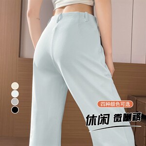 2026春季垂感显瘦低腰微喇阔腿宽松小个子休闲卫裤高级感长裤，女装休闲裤，梦白服饰厂