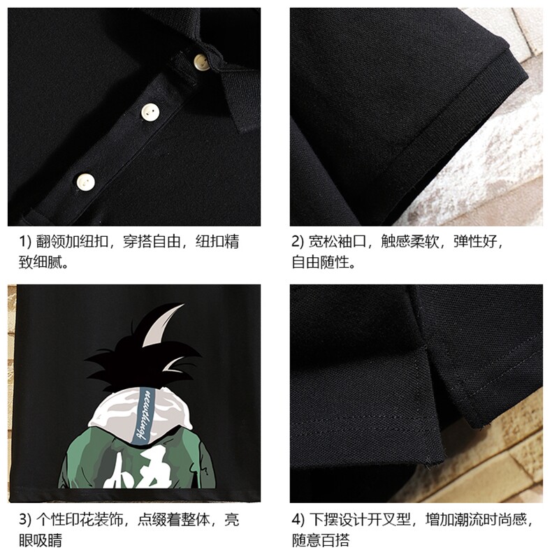 PL57005-P35翻领短袖polo衫男大码胖子半袖t恤男有领保罗衫,男装Polo衫,电商A040A