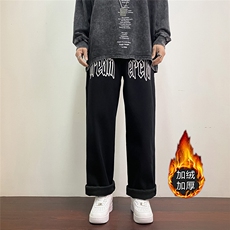 k791J-p65-控88薄款55控78加绒宽松大码牛仔裤cityboy，男装牛仔裤，星座116