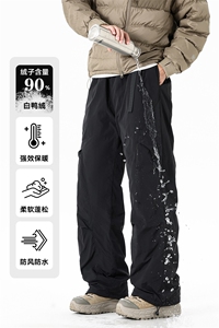 2025无影墙新款简约保暖羽绒裤可束脚长裤休闲裤防风CK2378-P100图片