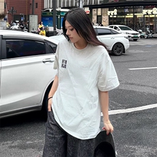 万针全刺绣工艺抖音得物高品质260克重磅纯棉双纱美式高街短袖T恤，男装T恤，电商A486