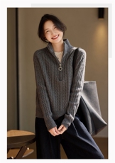 2025年秋季通勤时尚百搭通勤简约休闲重磅全身扭花半拉链，女装羊毛衫，冀清阳荣