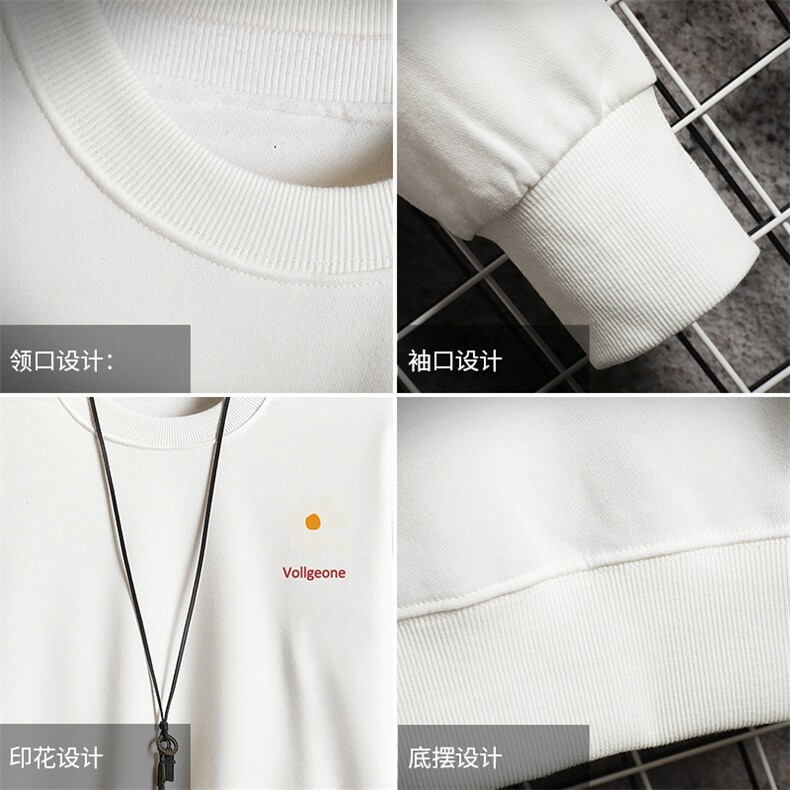 TY7059-P75圆领卫衣套装男运动套装两件套长袖运动服网格挂拍,男装休闲套装,电商A040A