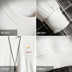 TY7059-P75圆领卫衣套装男运动套装两件套长袖运动服网格挂拍，男装休闲套装，电商A040A