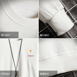 TY7059-P75 圆领卫衣套装男运动套装两件套长袖运动服 网格挂拍图片