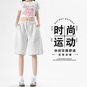运动短裤男女款夏季直筒卫裤休闲宽松五分裤 TP51：12：29.9图片