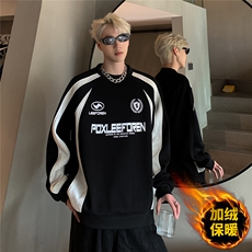 重磅条纹卫衣圆领长袖男秋冬加绒美式高街外套平设计W0085-p73，男装卫衣，电商C307