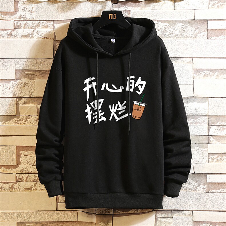 WY2348-P35 加绒款-P40 纯棉连帽卫衣男大码运动帽衫宽松薄 砖墙图片
