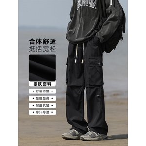 秋季防风防水户外冲锋裤美式高街工装裤直筒休闲裤K720-特批-39图片
