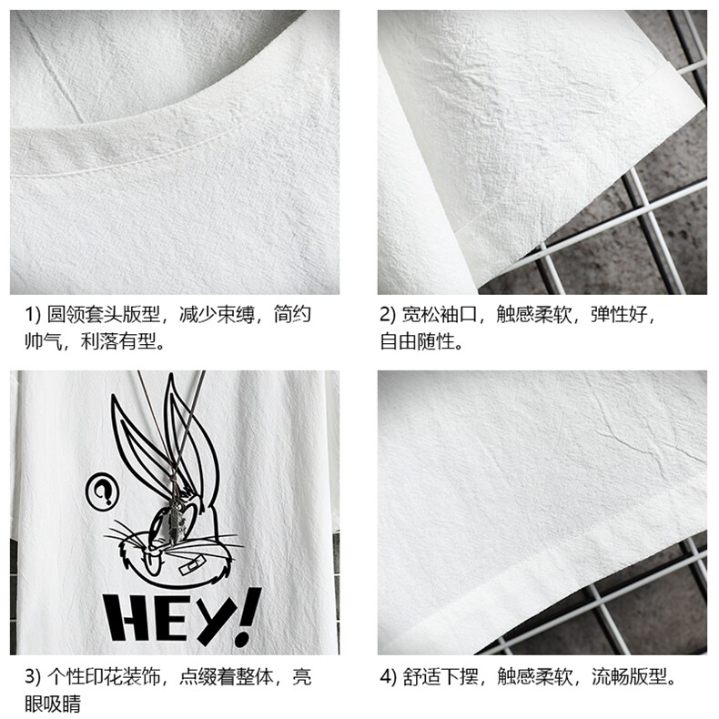 YT26179-P30亚短袖t恤男大码五分袖男宽松七分袖网格挂拍,男装T恤,电商A040A