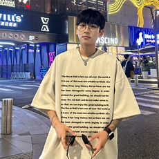 杏色