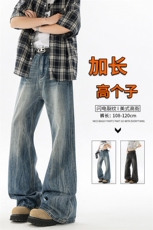 闪电纹牛仔裤男加长版高个子裤子190cm115美式高街微喇裤KZ065P65，男装牛仔裤，电商B312