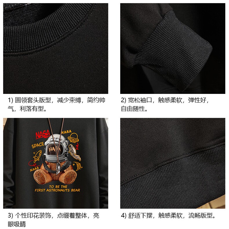 春季圆领卫衣男大码韩版宽松长袖外套砖墙S6281-P28,男装卫衣,电商A040A