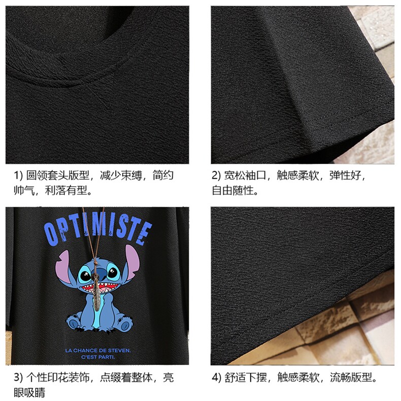 Q11220-P30春夏季七分袖t恤男大码五分袖男短袖中袖砖墙,男装T恤,电商A040A