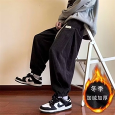 裤子男秋季加绒加厚宽松潮牌ins束脚卫裤休闲长裤秋冬款XXM20加绒，男装休闲裤，星座208-5