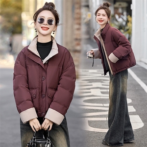 时尚拼色立领短款羽绒服女2024冬季小个子超好看面包服白鸭绒外套图片