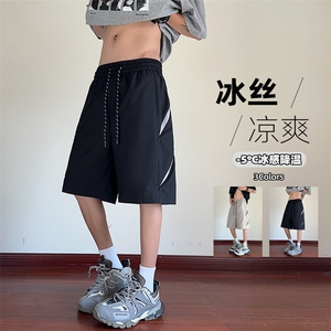 特批P30无差价夏季拉链设计冰丝冰感顺滑休闲五分短裤男DK5823