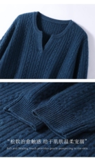 2025舒适简约百搭加厚剪刀领麻花羊绒衫，女装羊绒衫，朵暖羊绒