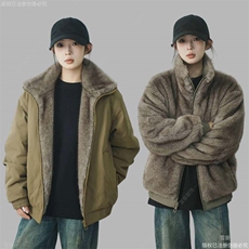 网图美式宽松立领双面穿短款棉服M088/P110，男装棉衣，星座205-3