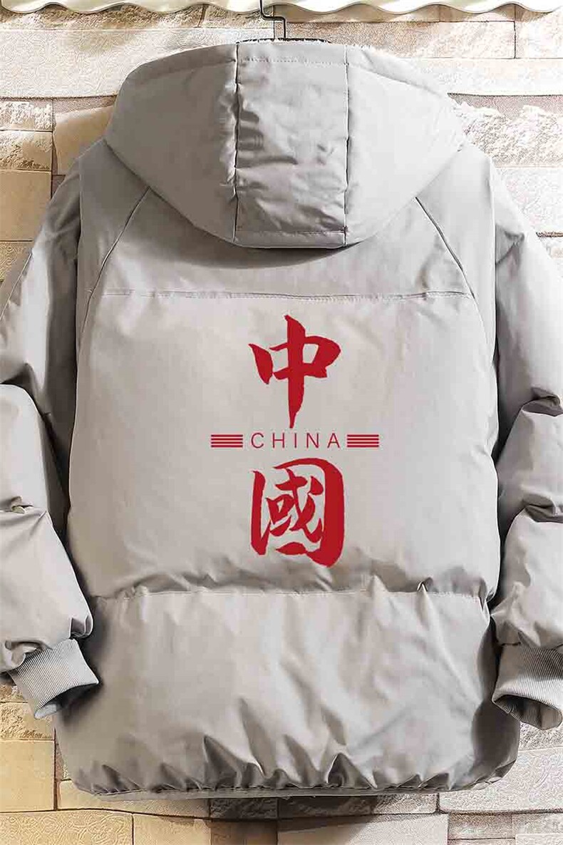控128加绒面包服男大码羊羔毛衣男MY16198-P100,男装棉衣,电商A040A