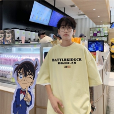 杏色