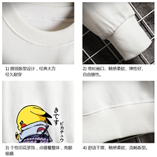 S6036-P28加绒款-P33秋季圆领卫衣男大码韩版宽松长袖外套网格，男装卫衣，电商A040A