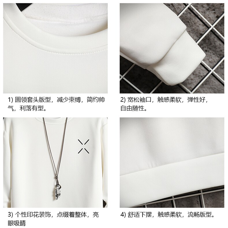 控38简约帅气百搭长袖t恤男大码胖子卫衣T4305-P25网格,男装T恤,电商A040A