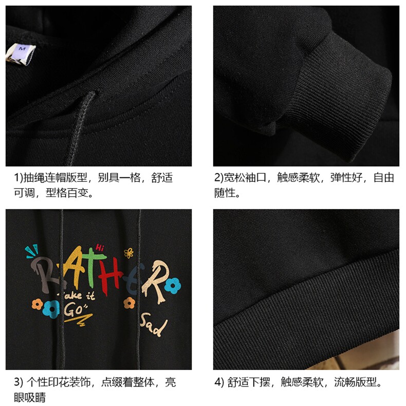 WY2301-P35加绒款-P40纯棉连帽卫衣男大码运动帽衫宽松薄砖墙,男装卫衣,电商A040A