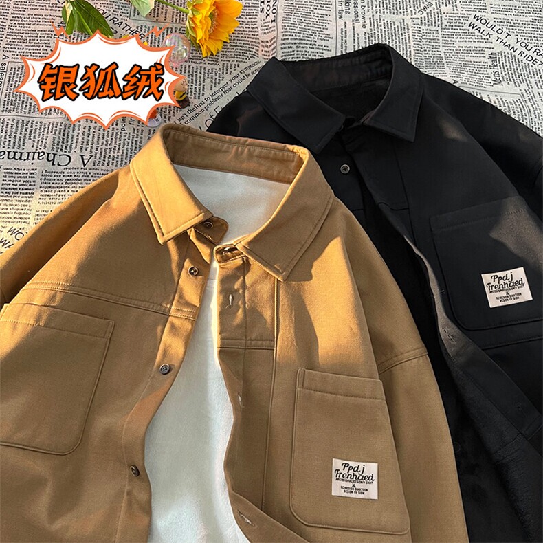 冬款大码加绒加厚翻领单排扣口袋工装保暖衬衣外套C800J加绒-P70,男装衬衫,电商A001-1