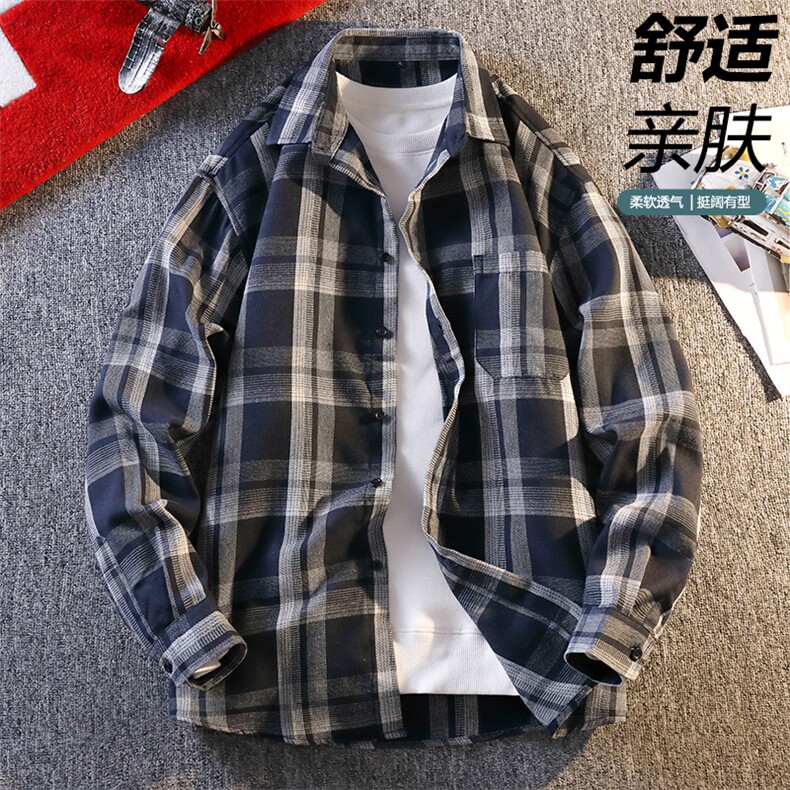 秋季潮流格子衬衫男港风休闲长袖外套青少年男装2338P35图片