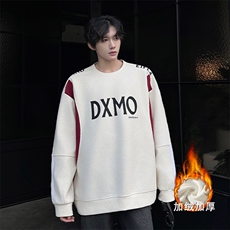 白色加绒